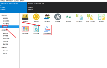 Github 访问速度很慢的解决方法
