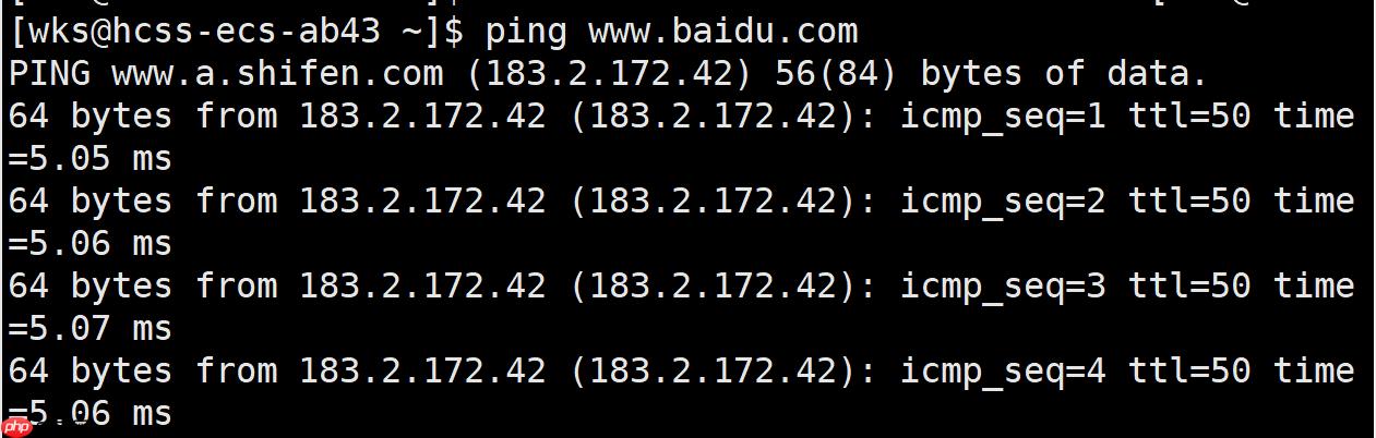 【linux学习指南】Linux 软件包管理器 yum