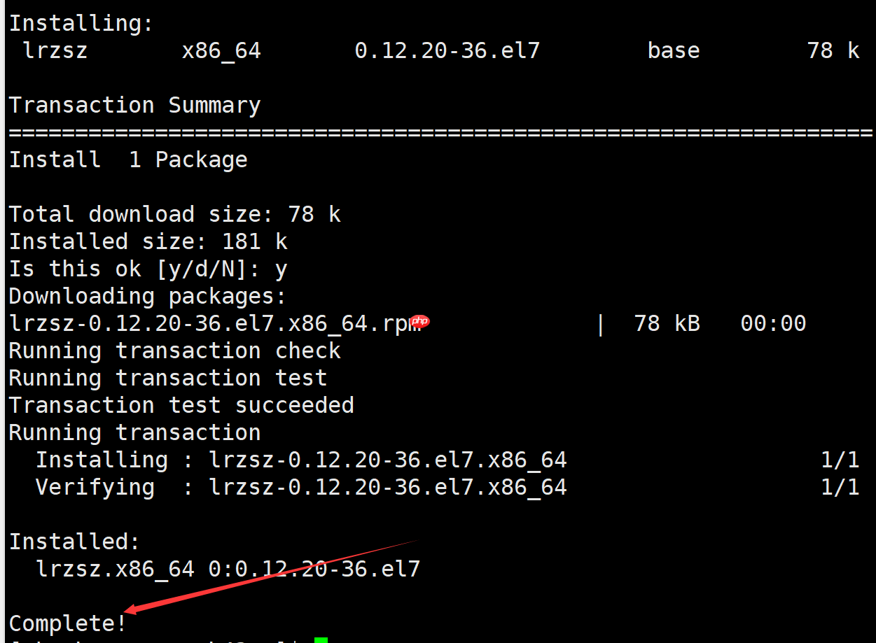 【linux学习指南】Linux 软件包管理器 yum