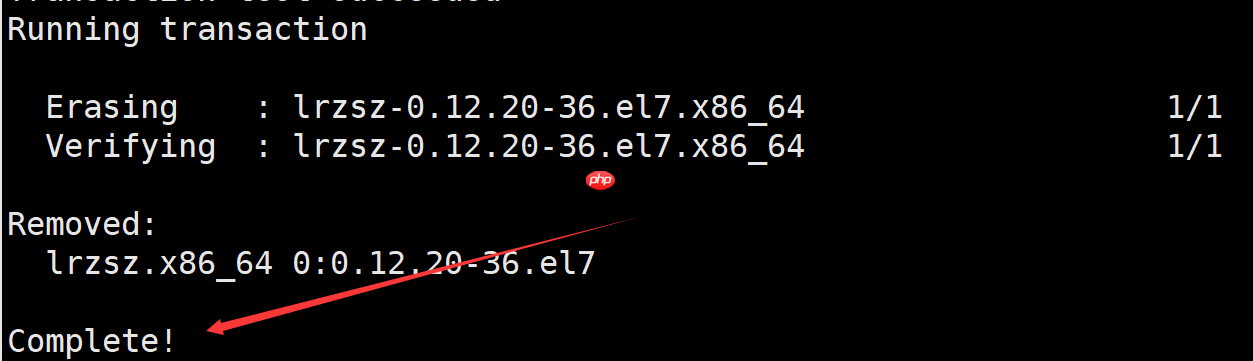 【linux学习指南】Linux 软件包管理器 yum