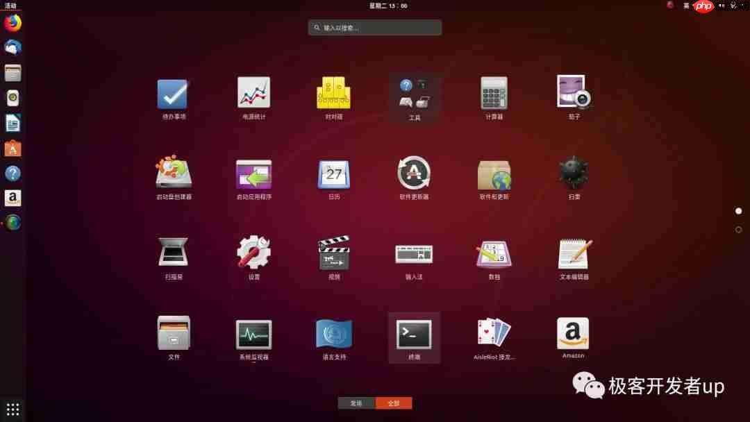 [视频]如何在电脑上实现Linux与windows双系统