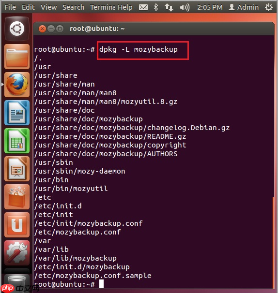 Ubuntu中dpkg命令的用法[通俗易懂]