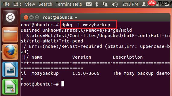 Ubuntu中dpkg命令的用法[通俗易懂]