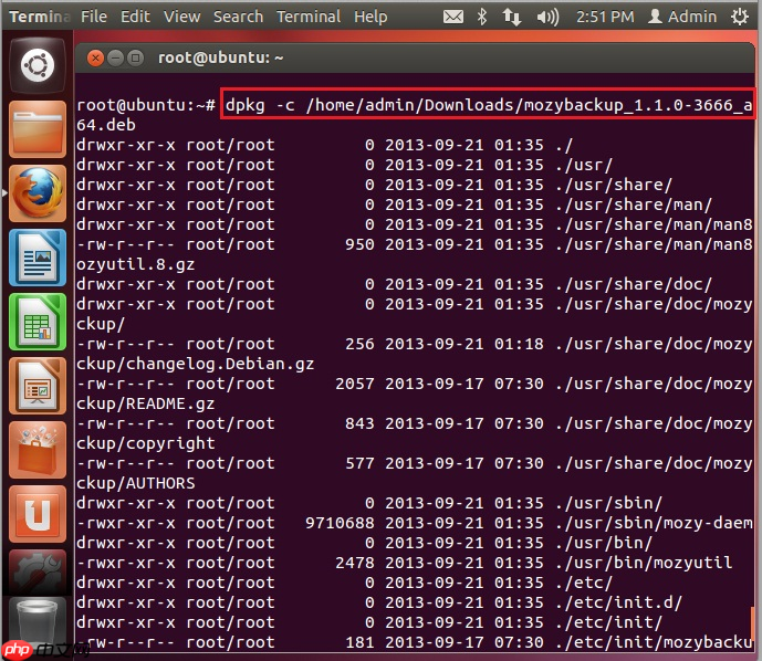 Ubuntu中dpkg命令的用法[通俗易懂]