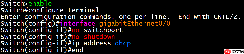 【网络自动化】使用TCL实现自动化配置