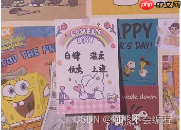 Linux入门必备指令-小浪学习网