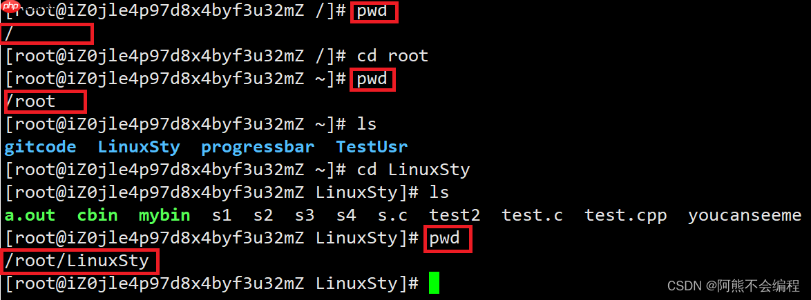 Linux入门必备指令