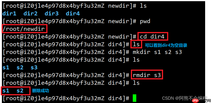 Linux入门必备指令