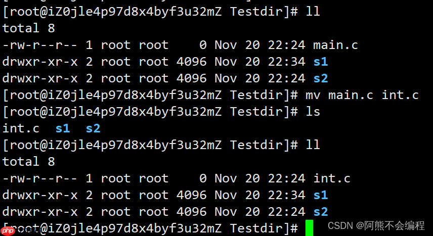 Linux入门必备指令