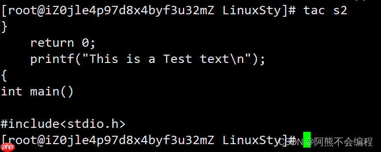 Linux入门必备指令