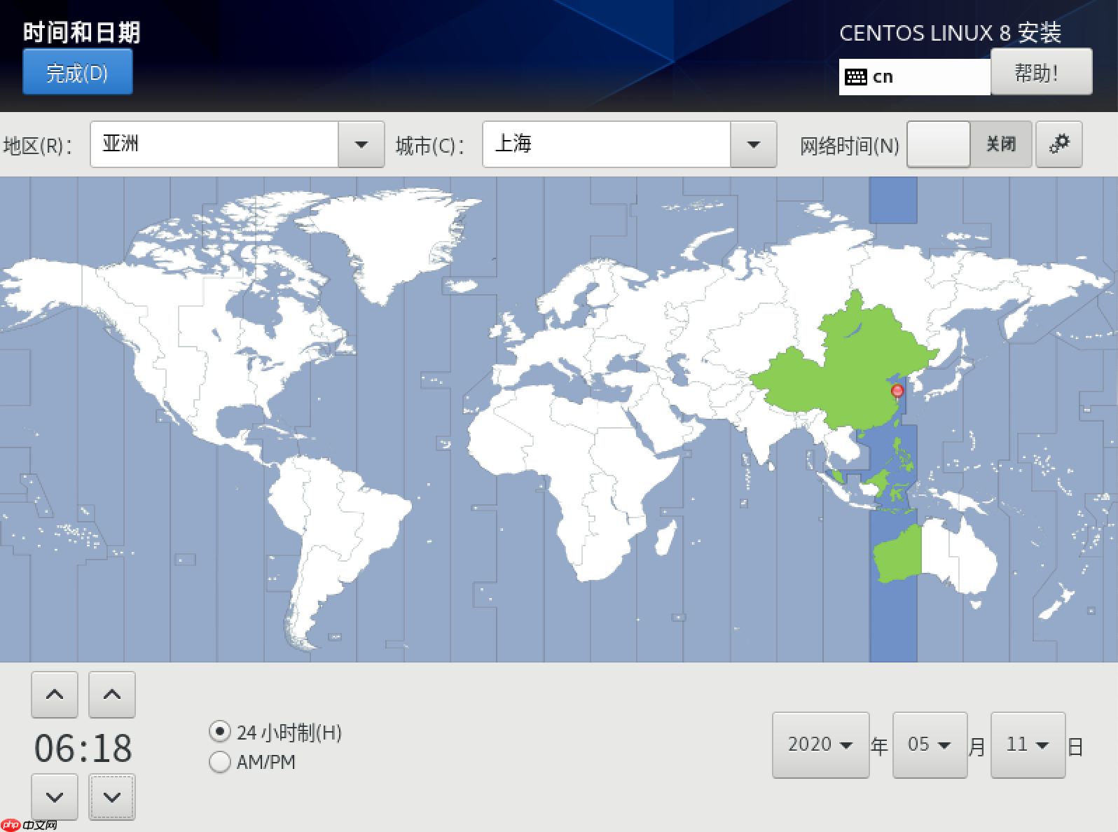 安装CentOS 8 linux 系统