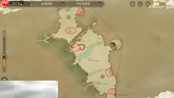 最终幻想14水晶世界神奇的小松鼠在拉诺西亚哪里 小松鼠位置介绍