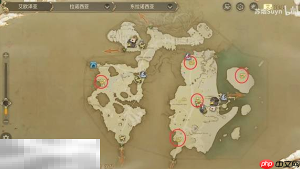 最终幻想14水晶世界神奇的小松鼠在拉诺西亚哪里 小松鼠位置介绍