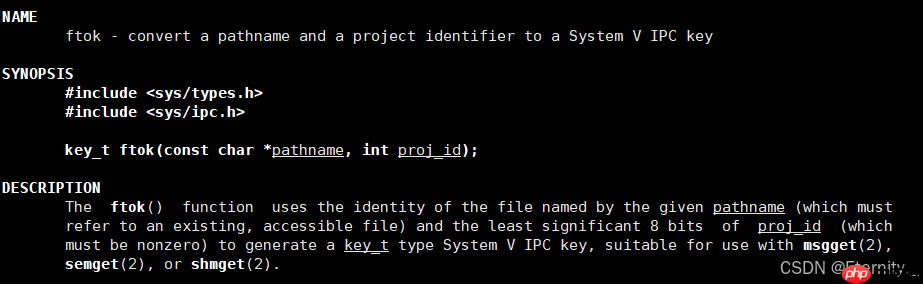 【Linux进程间通信】深入探索:Linux下的命名管道与System V共享内存