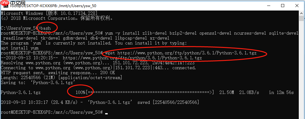 手把手教你在Linux环境下安装Python3「建议收藏」