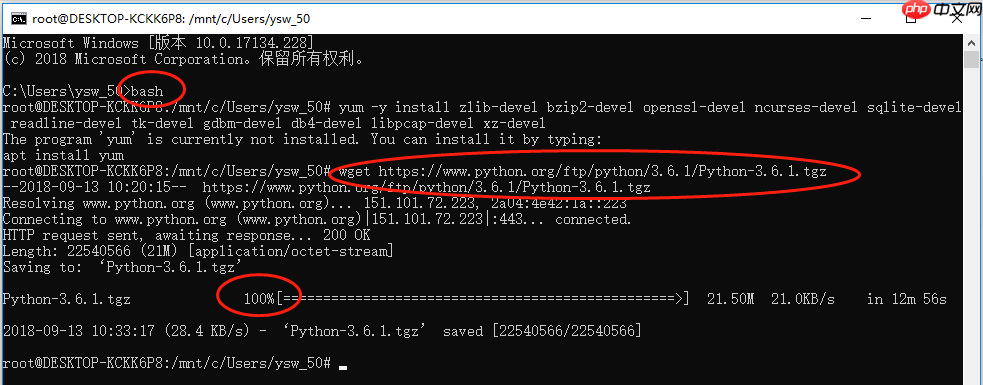 手把手教你在Linux环境下安装Python3「建议收藏」