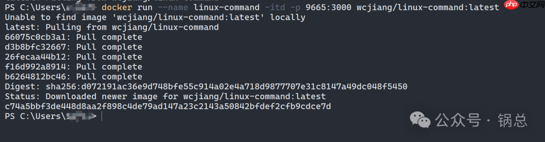 29.4k star！  linux命令大全，带示例，中文易懂！！！