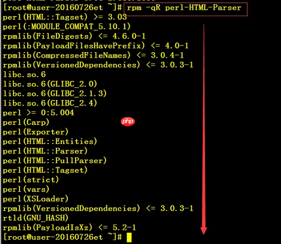 Linux RPM包安装、卸载和升级