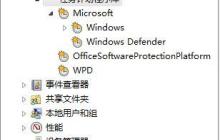自动定时执行任务、定时任务执行的几种实现方法