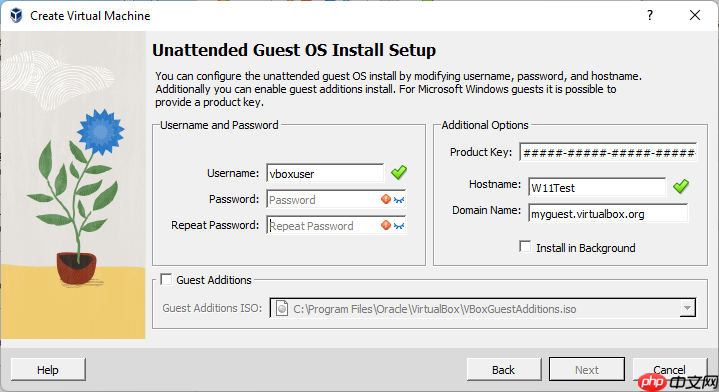 好消息！VirtualBox 7 将正式支持 Windows 11 和 macOS Monterey