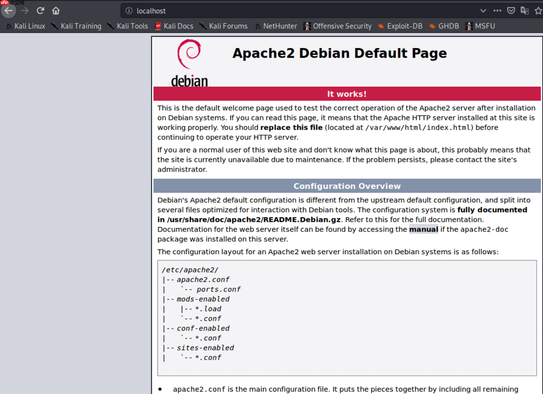 搭建漏洞环境-实战-2