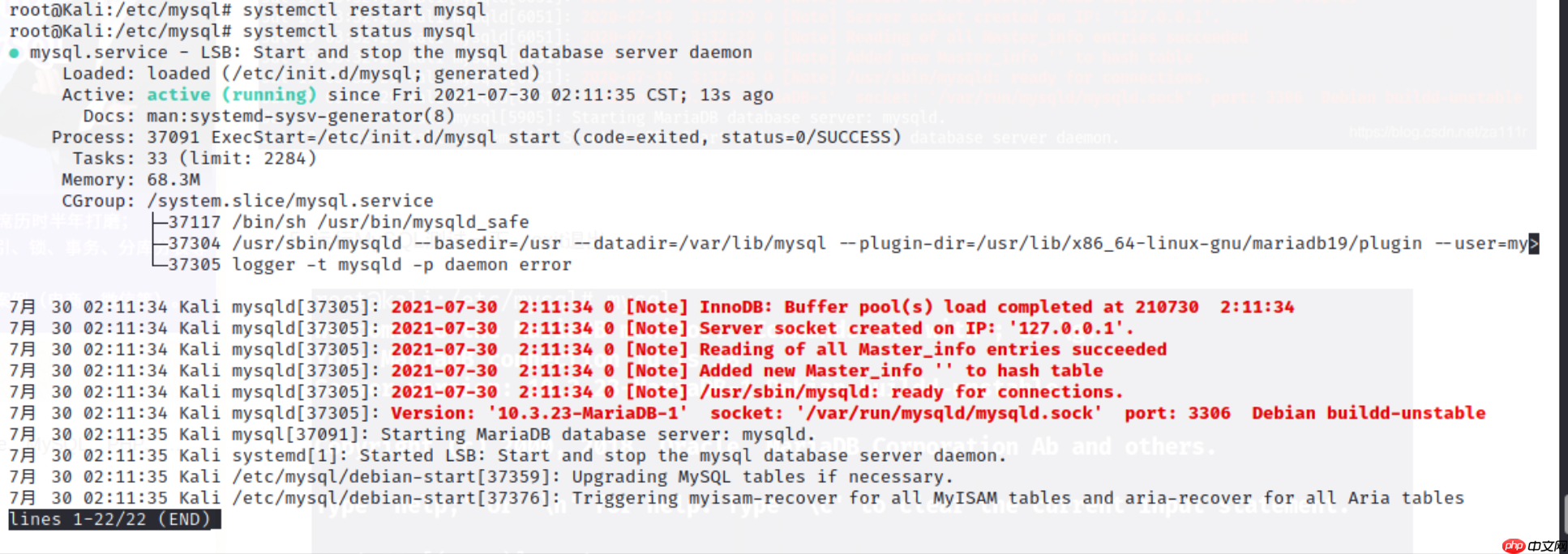 搭建漏洞环境-实战-2