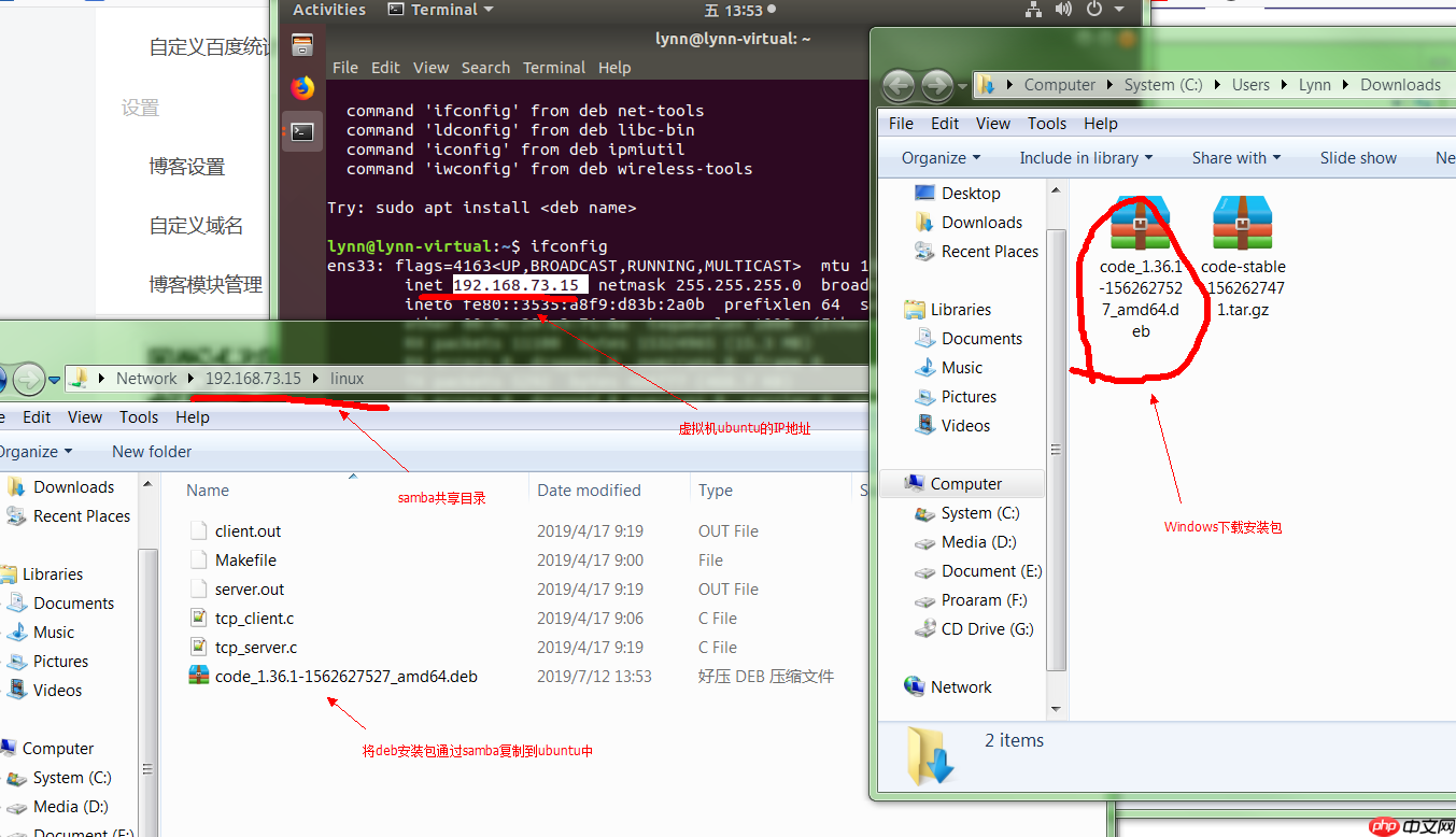 ubuntu中使用Deb安装VS Code[通俗易懂]