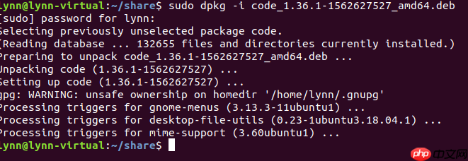 ubuntu中使用Deb安装VS Code[通俗易懂]