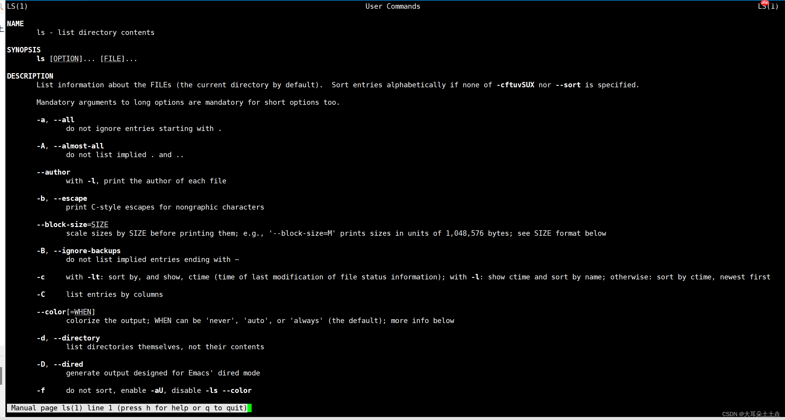 【Linux系统编程】基础指令(二)
