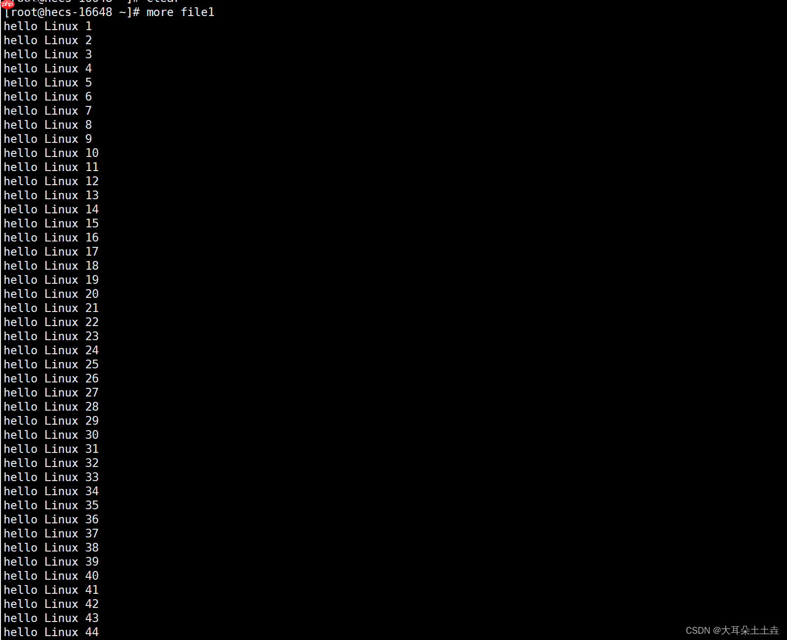 【Linux系统编程】基础指令(二)