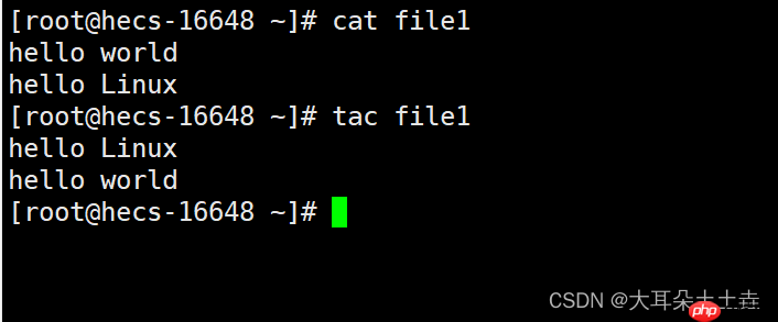 【Linux系统编程】基础指令(二)