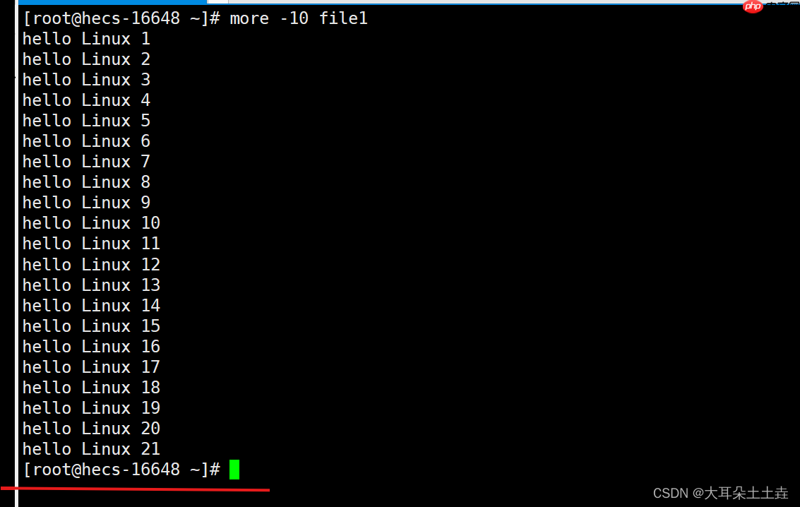 【Linux系统编程】基础指令(二)