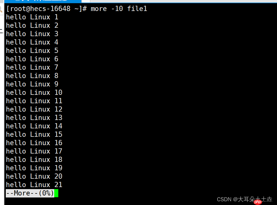 【Linux系统编程】基础指令(二)