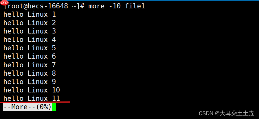 【Linux系统编程】基础指令(二)