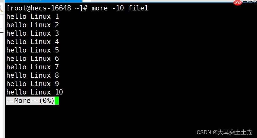 【Linux系统编程】基础指令(二)