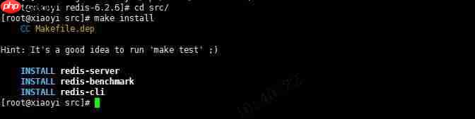 Linux安装Redis（图文解说详细版）「建议收藏」