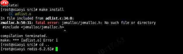 Linux安装Redis（图文解说详细版）「建议收藏」