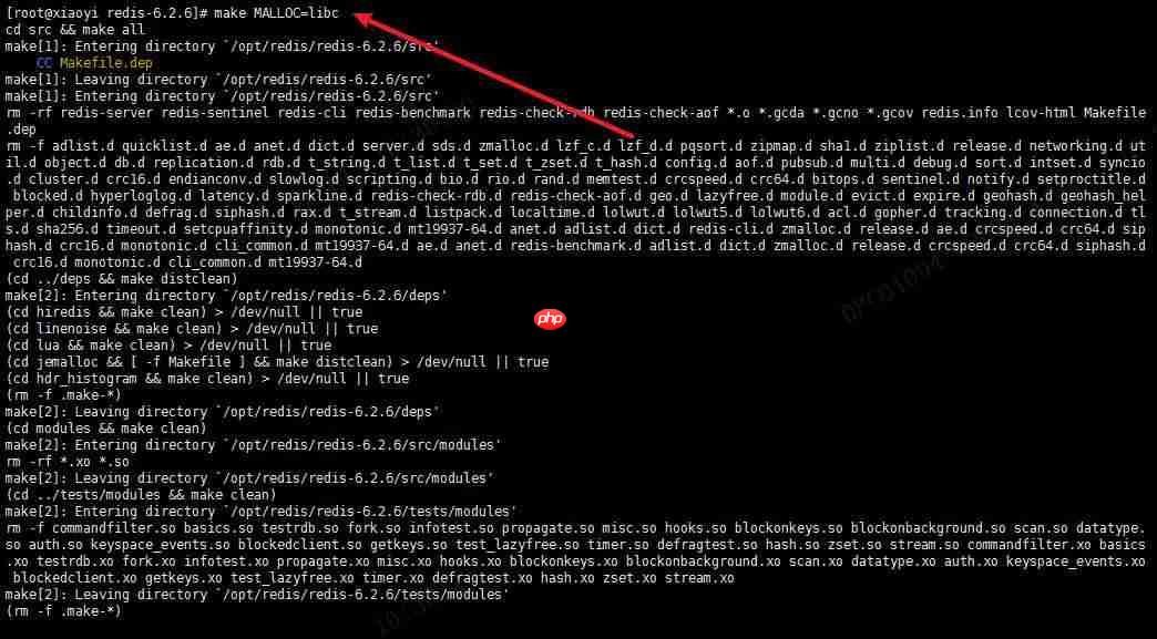 Linux安装Redis（图文解说详细版）「建议收藏」