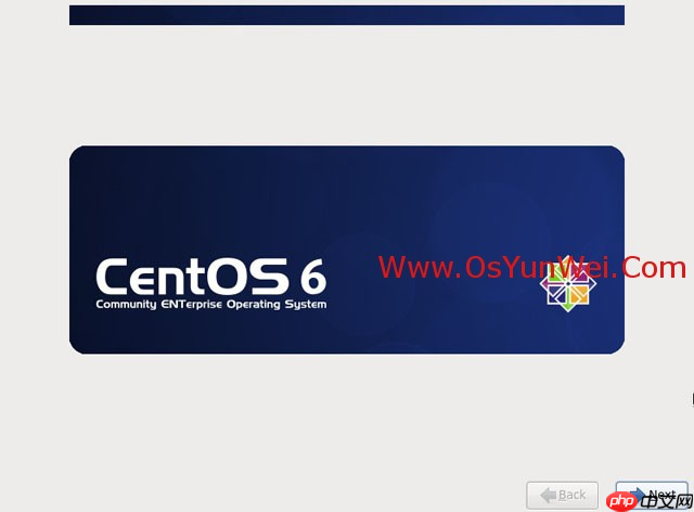 CentOS 6.4安装（超级详细图解教程）