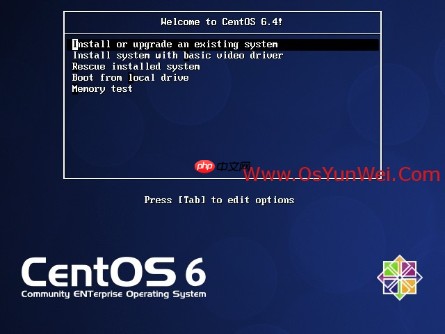 CentOS 6.4安装（超级详细图解教程）