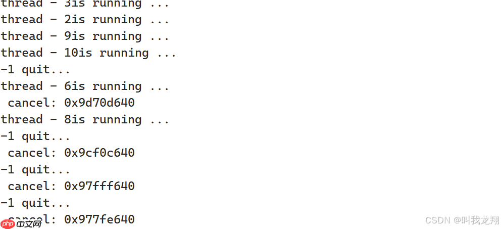 【Linux】从零开始认识多线程 --- 线程控制