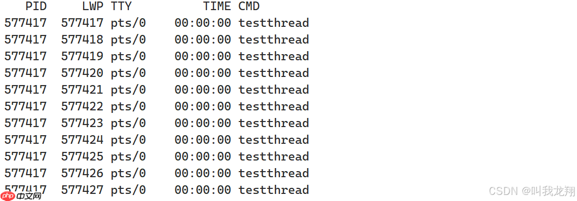 【Linux】从零开始认识多线程 --- 线程控制