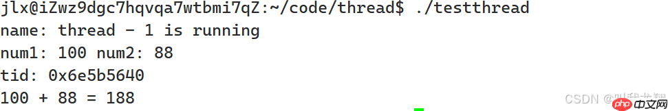 【Linux】从零开始认识多线程 --- 线程控制