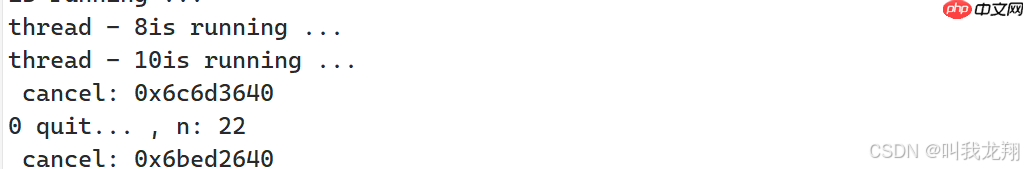 【Linux】从零开始认识多线程 --- 线程控制