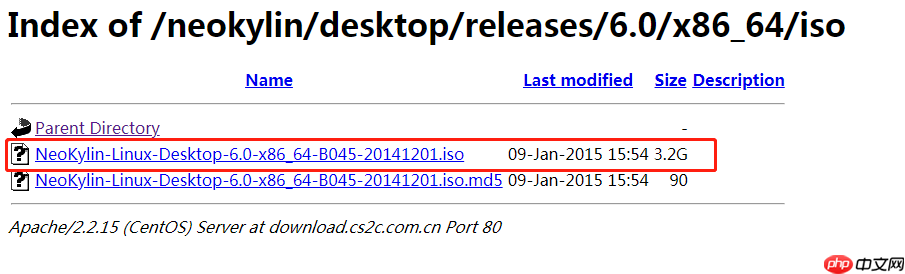 银河麒麟安装windows虚拟机_中标麒麟安装vmtools