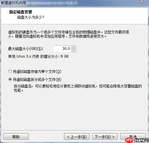 银河麒麟安装windows虚拟机_中标麒麟安装vmtools