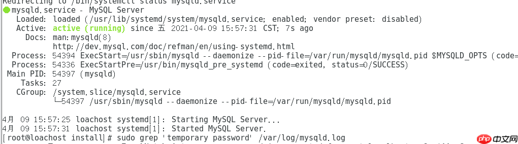Centos7安装Mysql5.7最全教程[通俗易懂]