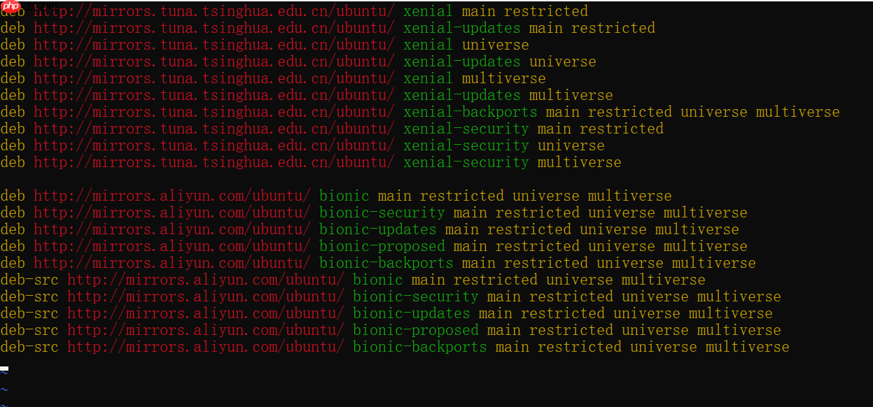 更新Ubuntu软件源