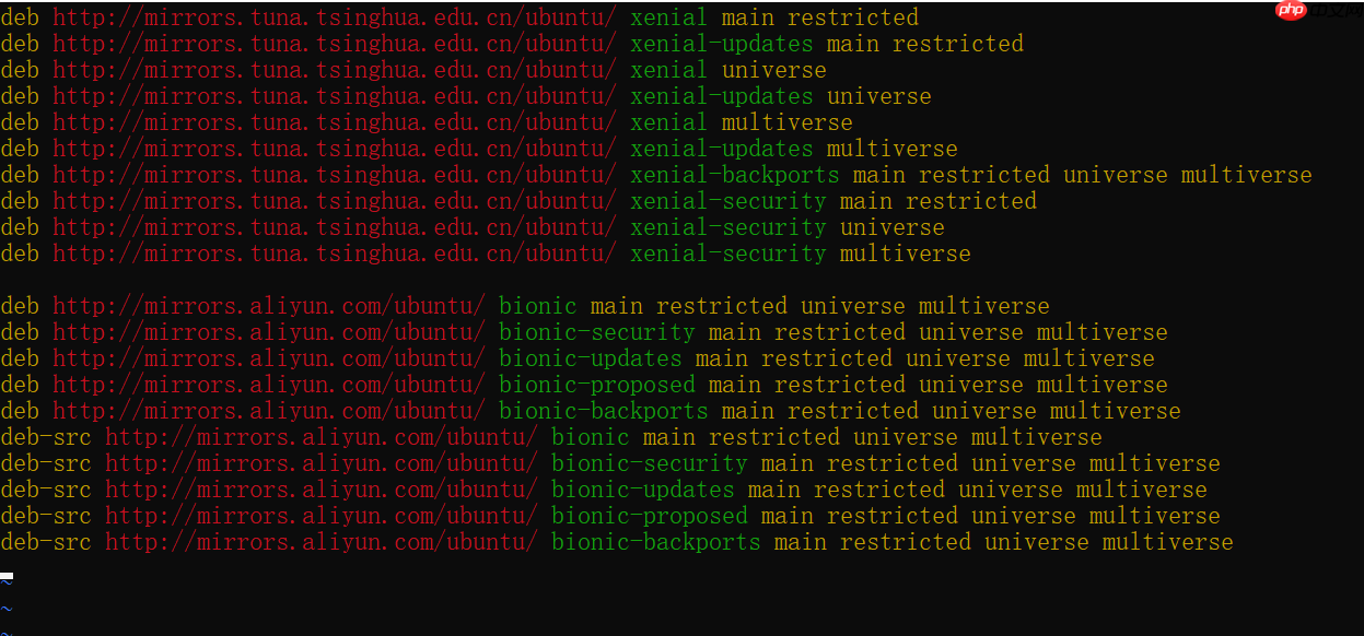 更新Ubuntu软件源