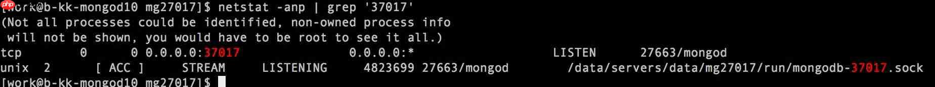 MongoDB更改oplog大小